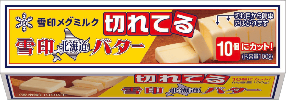 雪印北海道バター　切れてる