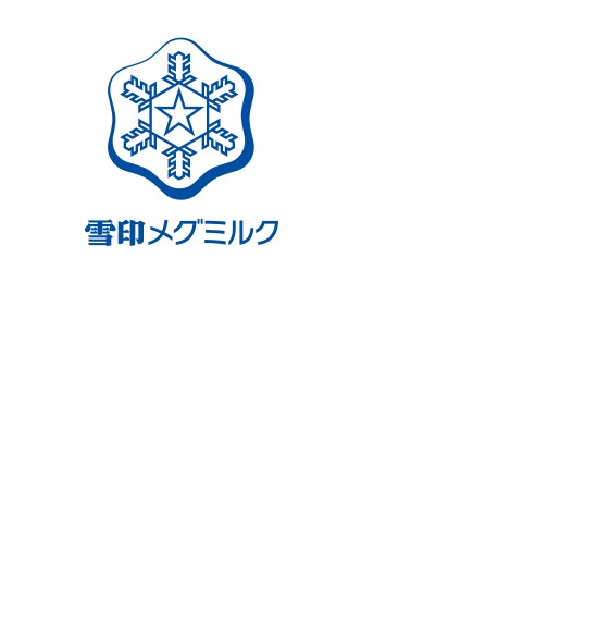 雪印メグミルク