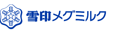 雪印メグミルク