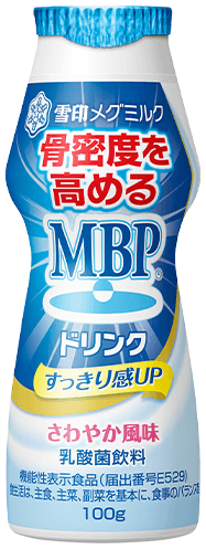 MBPドリンク