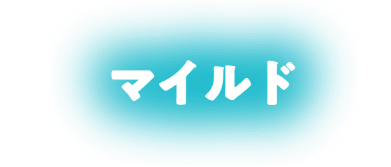 ラクレットブレンド