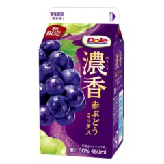 秋にぴったり！赤ぶどうの芳醇な香り『Dole® 濃香 赤ぶどうミックス』450ml2022年9月27日（火）より全国にて期間限定発売