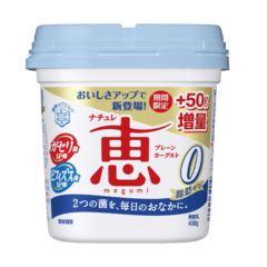 2 つの菌を、毎日のおなかに。「ナチュレ 恵 megumi 脂肪０（ゼロ）」リニューアル発売、期間限定 増量キャンペーン実施！2022 年 3 月 29 日（火）より全国にて