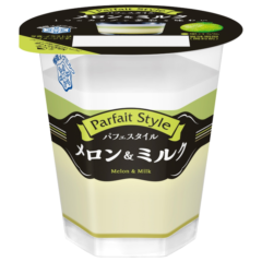 ひとつのカップで多彩な味わいが楽しめる！『Parfait(パフェ) Style(スタイル) メロン＆ミルク』110g 新発売　2022年9月20日（火）より全国にて