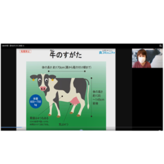 ～この夏、“ミルク博士”になろう！～小学生対象 夏休みオンライン自由研究「親子でミルク教室」（無料）を開催全10回開催・各回20組40名様、先着順ご招待