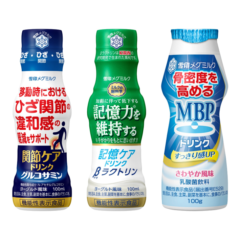 ３つの機能性ドリンクのトライアルのご提案！ 無料モニターキャンペーン実施！2022年9月15日（木）から10月14日（金）まで