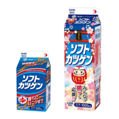 みんなの“勝ツ”を応援！『ソフトカツゲン』（500ml、1000ml） 受験生応援パッケージを展開 2021年12月21日（火）より北海道にて期間限定展開