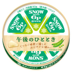 チーズ×えんどう豆たんぱく質の組み合わせ～おだやかな味わいをくつろぎタイムに～「６Ｐｇｒｅｅｎ （ロッピーグリーン）午後のひととき」2026年3月1日（日）より全国にて新発売