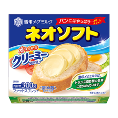 香りとクリーミーな味わいがアップ　『ネオソフト』リニューアル発売