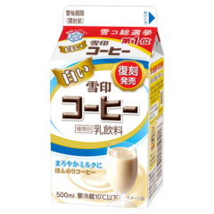 「雪印コーヒー」発売60年企画　雪コ総選挙　第１位！『白い雪印コーヒー』500ml2022年11月1日（火）より全国にて期間限定発売