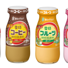 さむ~い季節のぽかぽかお風呂あがりに!雪印メグミルクより温泉や銭湯で大人気の「びん商品」を 初「冬の季節限定パッケージ」で販売!2025年11月より全国にて期間限定で展開中