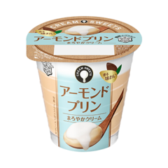 クリームがおいしく包み込む、ご褒美スイーツ！『CREAM SWEETS アーモンドプリン』新発売