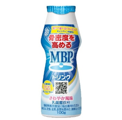 「ＭＢＰドリンク」を飲んで、知って、応募しよう！「おとなの骨密度リル」（おとなの こつみつ どりる）キャンペーン実施2021年10月1日（金）～11月29日（月）