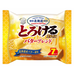 スライスチーズ発売60周年記念！北海道産の生乳を100%使用した「雪印北海道100」ブランド『雪印北海道100 とろけるスライス バターブレンド（7枚入り）』2022年3月1日（火）より全国にて新発売