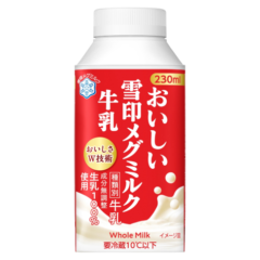 届けたいのは、生乳本来の味わいです。『おいしい雪印メグミルク牛乳』（1000ml、500ml）リニューアル『おいしい雪印メグミルク牛乳』（230ml）新発売2022年3月29日（火）より全国にて