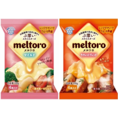 これまでになかった新コンセプトのスライスチーズ『meltoro（メルトロ） マイルド』『meltoro（メルトロ） ラクレットブレンド』2023年3月1日（水）より全国にて新発売「＃メルトロリッチなもう一品」キャンペーン実施！