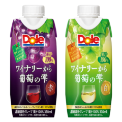 まるでワインのような、おとな気分の葡萄飲料『Dole® ワイナリーから 葡萄の雫』シリーズ（330ml）2021年9月28日（火）より全国にて新発売