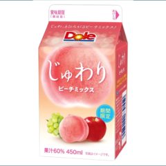 じゅわっとひろがるピーチミックス！『Dole® じゅわり ピーチミックス』期間限定発売