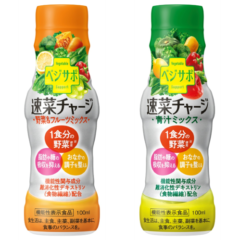 野菜（ベジ）で気になる健康をサポート！『ベジサポ 速菜チャージ』シリーズ（100ml）2021年9月14日（火）、10月5日（火）より全国にて新発売