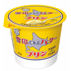 初登場！「雪印北海道バター」とプリンのコラボレーション 『雪印北海道バター プリン』（85g）新発売 2023年2月21日（火）より全国のコンビニエンスストアにて先行発売