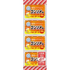 ビールとの相性が良い！食欲をそそるコンソメ風味！『コンソメ味 ベビーチーズ』46g2024年3月1日（金）より全国にて新発売