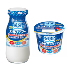 希少なたんぱく質 ＭＢＰ® 配合  【宅配専用商品】 『ＭＢＰ®カルパワー』（180ml） 『ＭＢＰ®カルパワー ヨーグルト』（80g）発売