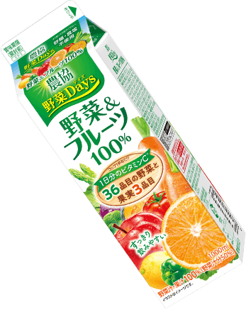 農協 野菜days 農協ブランドの果汁 野菜飲料 雪印メグミルクの果汁 その他飲料