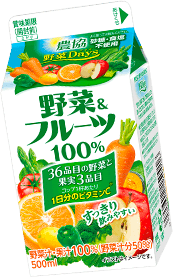 農協 野菜days 農協ブランドの果汁 野菜飲料 雪印メグミルクの果汁 その他飲料 農協 野菜days 農協ブランドの果汁 野菜飲料 雪印メグミルクの果汁 その他飲料