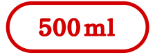 500ml