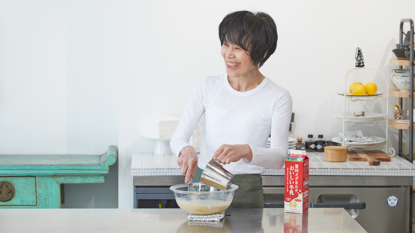 雪印メグミルクおいしい牛乳｜雪印メグミルク株式会社