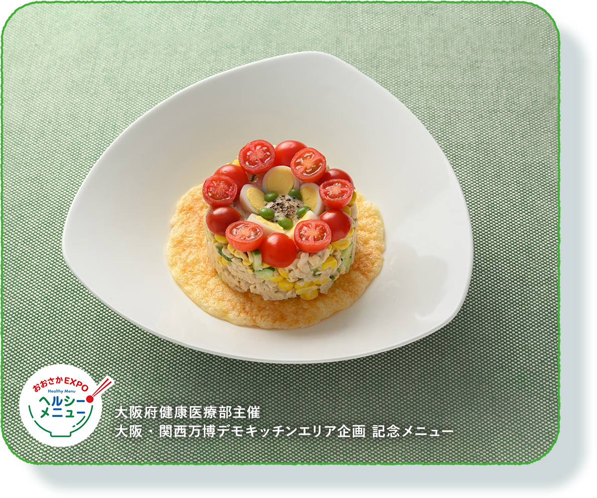 「植物生まれ」で作る！​乳酸菌ドレッシングでオートミールばら寿司