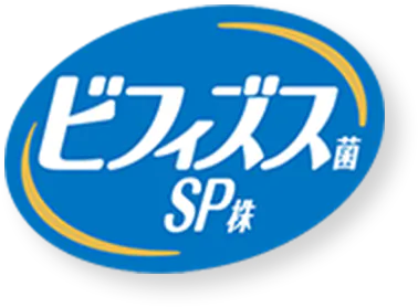 ビフィズス菌SP株