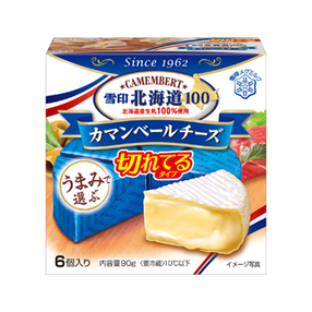雪印北海道100 カマンベールチーズ 切れてるタイプ（6個入り）
