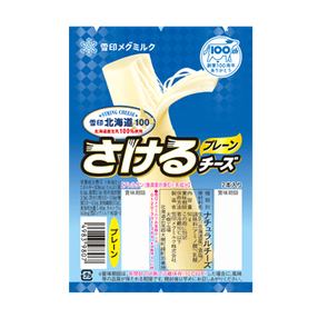 雪印北海道100 さけるチーズ スモーク味 商品のご案内 雪印メグミルク