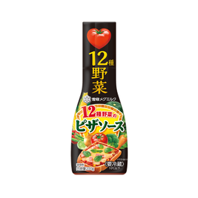 12種野菜のピザソース