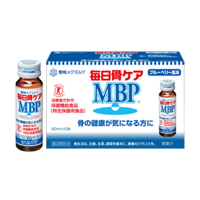 毎日骨ケア MBP®  ブルーベリー風味