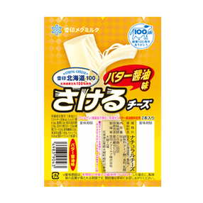 雪印北海道100 さけるチーズ スモーク味 商品のご案内 雪印メグミルク