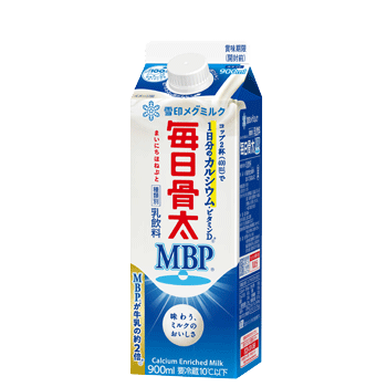 毎日骨太　MBP®