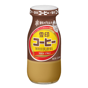 雪印コーヒー 商品のご案内 雪印メグミルク