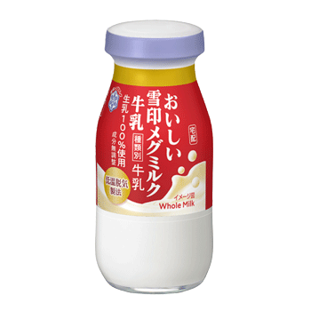 雪印メグミルク牛乳 商品のご案内 雪印メグミルク