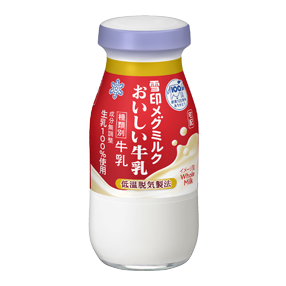 雪印メグミルク牛乳 商品のご案内 雪印メグミルク