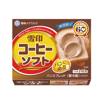 雪印コーヒーソフト（製造終了品）