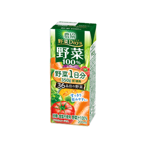 農協 野菜Days 野菜100％