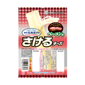 雪印北海道100 さけるチーズ ベーコン味（販売休止品）