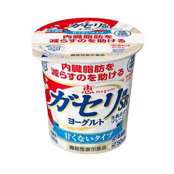 恵 megumi  ガセリ菌ＳＰ株ヨーグルト 生乳仕立てプレーン