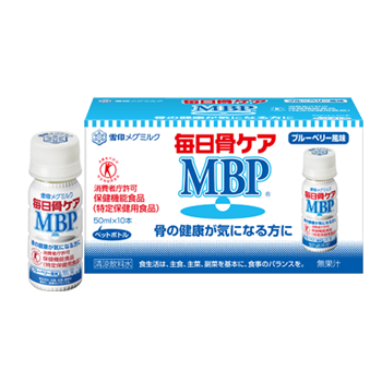 毎日骨ケア MBP®  ブルーベリー風味  ペットボトルタイプ