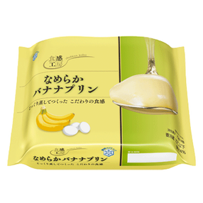 食感工房 なめらかバナナプリン