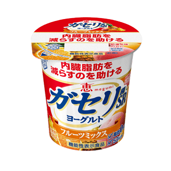 恵 Megumi ガセリ菌sp株ヨーグルト フルーツミックス 商品のご案内 雪印メグミルク 恵 Megumi ガセリ菌sp株ヨーグルト フルーツミックス 商品のご案内 雪印メグミルク