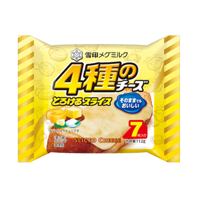 ４種のチーズ とろけるスライス（7枚入り）