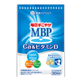 毎日すこやか MBP® Ca＆ビタミンD